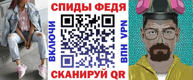 Amphetamine 98%  Купить  Абакан 