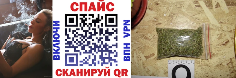 БУТИРАТ BDO 33%  Купить закладки  Абакан 
