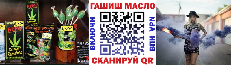 Купить  Абакан  Canna-Cookies конопля 