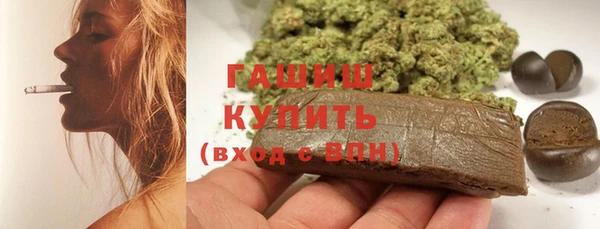 а пвп мука Богородицк