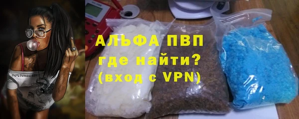 прущая мука Богородск