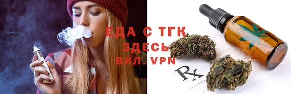 а пвп мука Богородицк