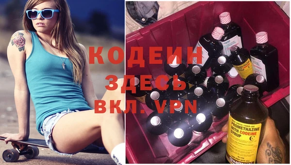 а пвп мука Богородицк
