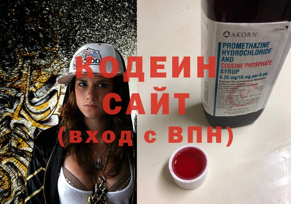 а пвп мука Богородицк