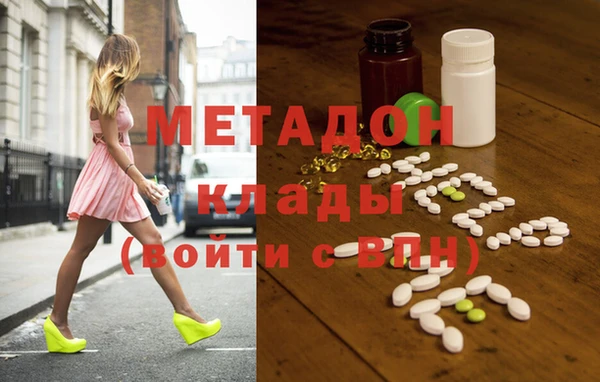 а пвп мука Богородицк