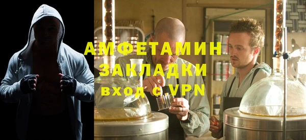 а пвп мука Богородицк