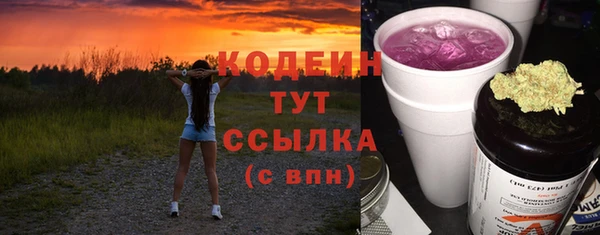 а пвп мука Богородицк