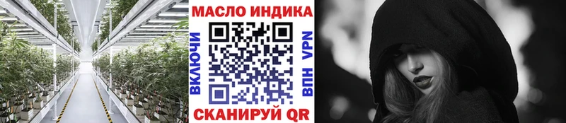 Купить  Абакан  ТГК жижа 